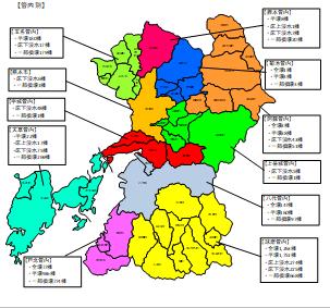 令和2年７月豪雨の住家被害の状況